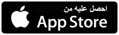 app store for contactNow