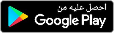 google play for contactNow