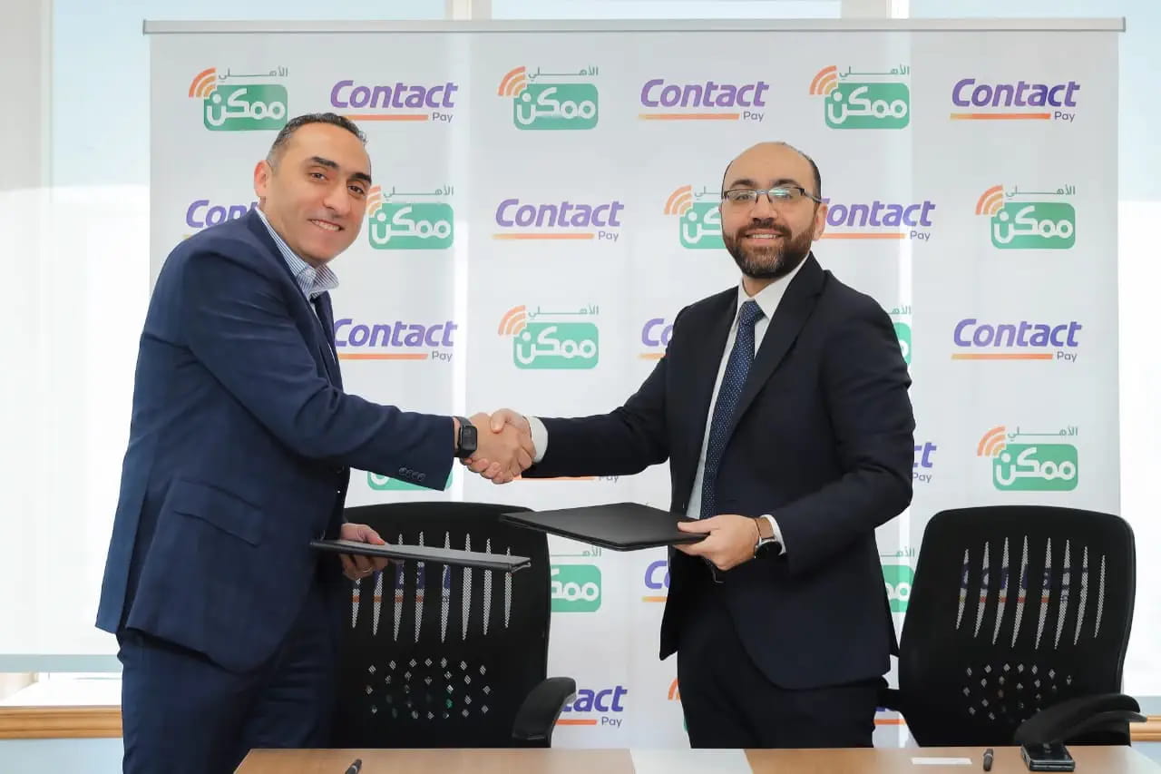Strategic Partnership between Contact and Al Ahly Momkn to Enhance Payment Services in Egypt