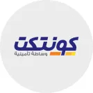 شريك موثوق به، لتغطية تأمينية شاملة ومتميزة