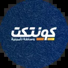 كل احتياجاتك التأمينية في مكان واحد.