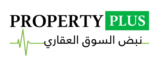 Propertyplus logo (002)