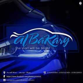 Elbakary Motors