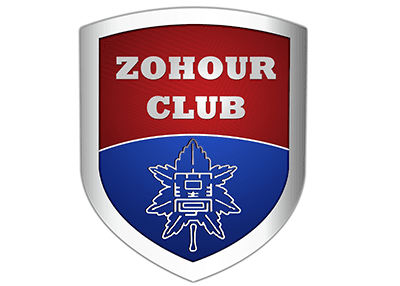 Zohour