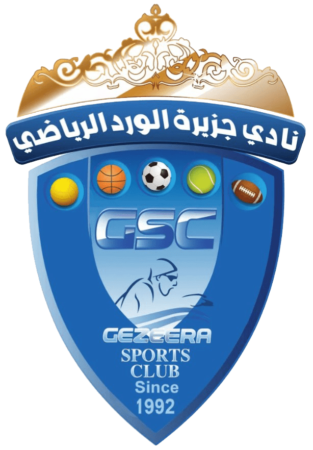 Geziret-El-Ward-Logo