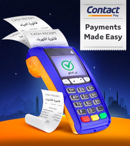 landing-page-422X475---Eng green finance en